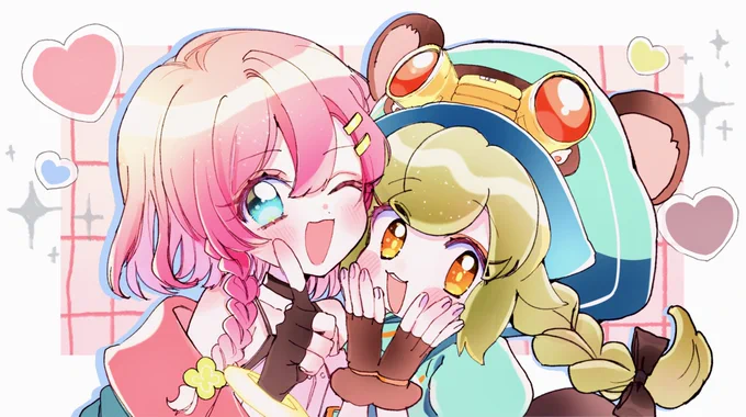 天栗のおふたりと〜ってもかわいいんだからね〜 #よつはがき #やんみの絵 