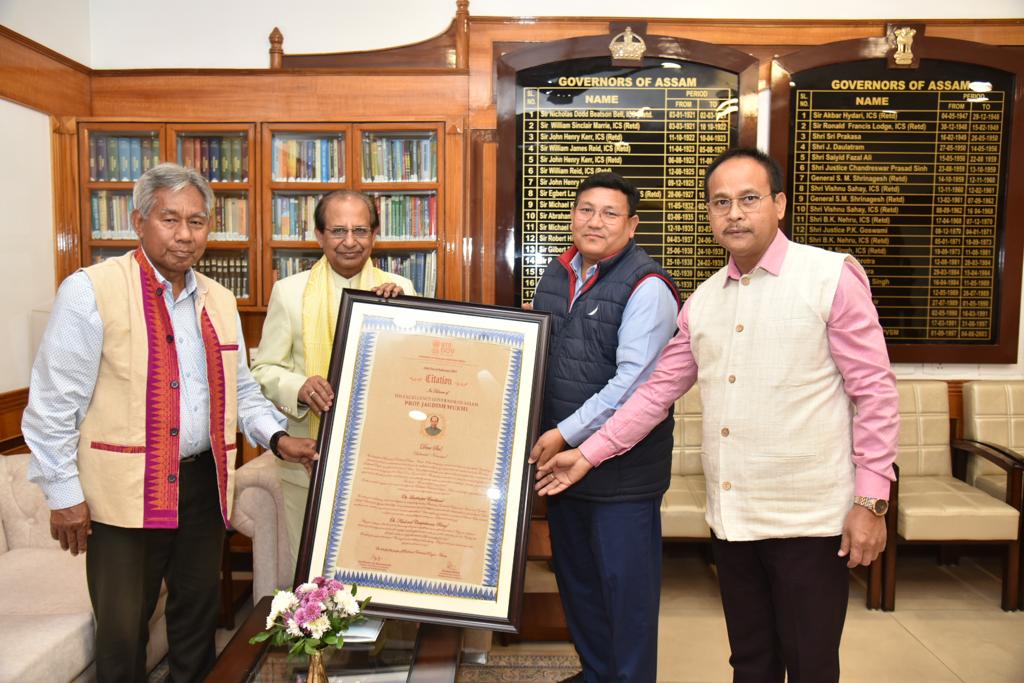 PramodBoroBTR's tweet photo. Called on the outgoing Governor of Assam His Excellency Prof. @jagdishmukhi to bid him farewell before his departure.

Shall always remember his humility, kindness &amp; his contributions for Assam as well as BTR. https://t.co/qhgm6IH691