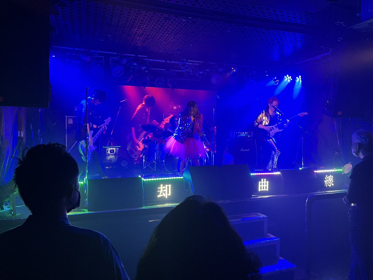 garoad_yuji's tweet photo. 昨日はK'sDREAMに忘却曲線観に行ったよ!
ホントに15年振りとか?に会う付き合いの長ーい友達。
変わらず笑ってられたのが嬉しかった👏
まだまだ頑張ろうと思いましたとさ!💪💪 https://t.co/p7Eesrig5a
