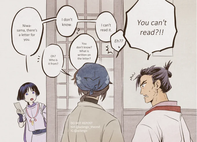#KabukimonoTaleOfTatarasuna [10]

Nagamasa and Niwa setting aside time in their schedule for Kabukimono's education 😫✊

#GenshinImpactCC 