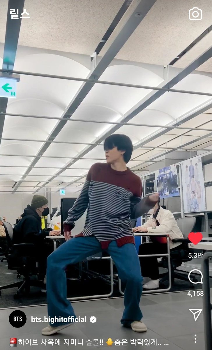 Cremapresso's tweet photo. ๐บ#์ง๋ฏธ๋์๋์คํ์ #jiminsdancetime
ใ
ก ์ข์์๐, ํญํ ์กฐํ, ๋ ใฑใฑ
๐ฑTikTok
๐ https://t.co/ahDU3W9lNL
โญ๏ธ์ธ์คํ ๋ฆด์ค
๐
https://t.co/zRCV23dGfA
#JIMIN #์ง๋ฏผ #๋ฐฉํ์๋
๋จ์ง๋ฏผ
#ใธใใณ #BTSJIMIN #jiminperfect https://t.co/OKN5PLuX37