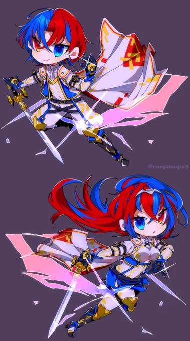 リュール 