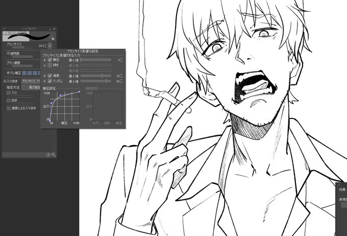 もっとカスレが欲しいのでカーブ緩くしたいけどそうすると線消えちゃう。筆圧脆弱の民。 