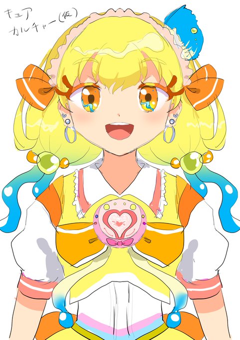 架空プリキュアかいてた 