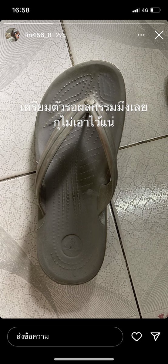 KmPnnx's tweet photo. @bluesky246642 ถ่ายหนังหน้าตัวเองทำไม55555555 https://t.co/KZm9natyMa