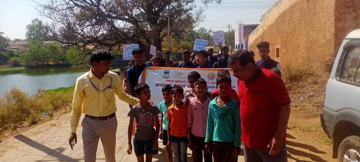 HaveriShivayogi's tweet photo. 💐💥Tobacco Free Marewada Jatha was organized in the annual special camp of NSS unit of Karnatak science college Dharwad at Marewad village💐
@nssrdbangalore @_NSSIndia @KarnatakaNss @NSSRDLucknow @KUDNSSCELL @kud_vc @Namma_HD @DcDharwad @sp_dharwad @hublidwd_Wbalga @Marewadagp. https://t.co/YGgzwlfaVu