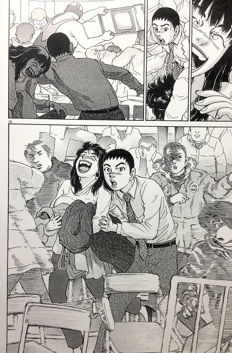 未完『なぎさにて』より。パパとママの初デート、プロレス会場。