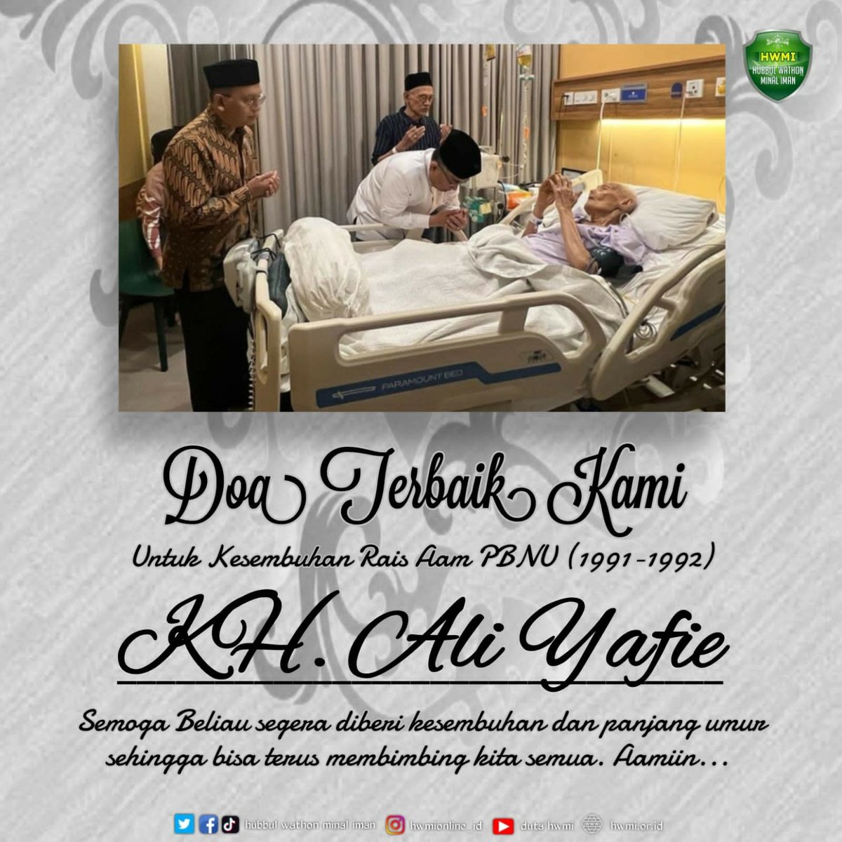 Semoga cepat sembuh dan tetap bermanfaat bagi orang lain. 

#Amin