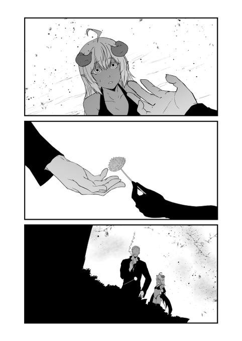 天魔と悪魔 session.14-6 