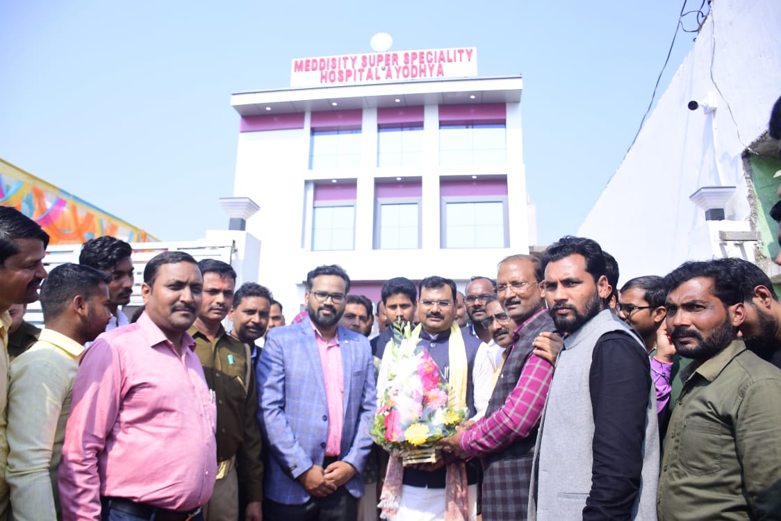 SanjaySinghmla's tweet photo. अयोध्या में आज Meddisity superspeciality hospital ayodhya के उद्घाटन समारोह में मुख्य अतिथि के रुप में सम्मिलित हुआ। इस दौरान वहां फीता काटकर अस्पत���ल का शुभारंभ किया तथा अस्पताल से जुड़े समस्त लोगों को बधाई व शुभकामनाएं दी। https://t.co/Blxh2AXR01