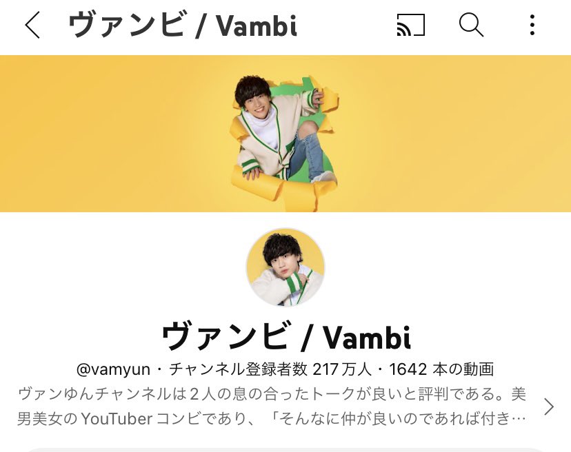 totticham's tweet photo. 始まるのね👍 https://t.co/0C3qZ7wvcl