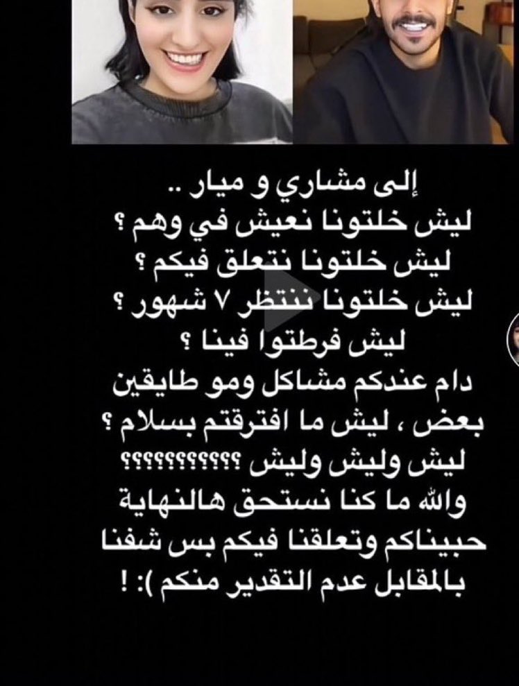 نرنر tweet media