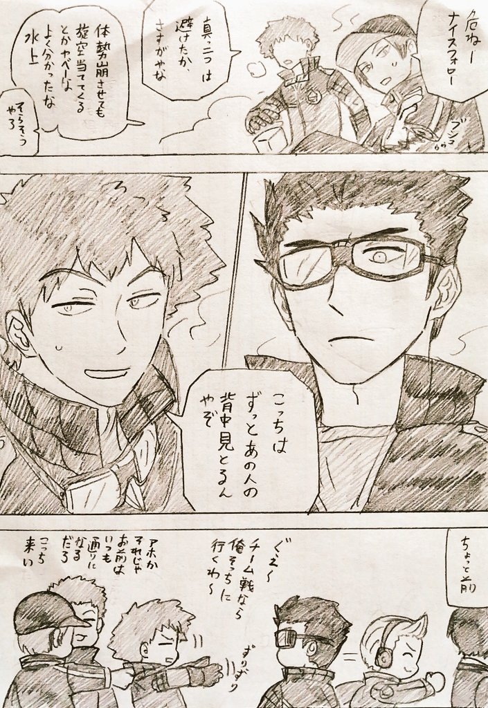 よく理解してるので~みたいなシチュ好き 
