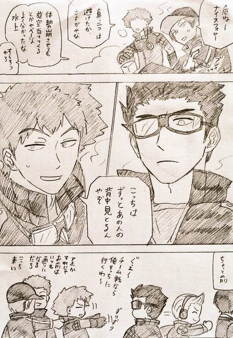 よく理解してるので~みたいなシチュ好き 