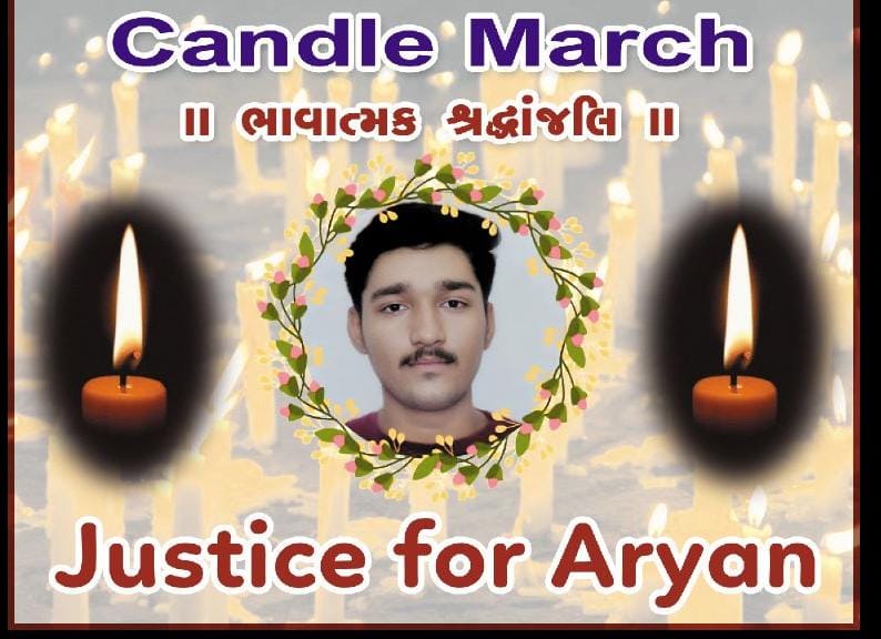 પ્રતિ શ્રી,સ્વ. આર્યનની જધન્ય કૃત્યથી હત્યા થઈ છે, તેના આત્માની શાંતિ માટે શ્રદ્ધાંજલિ આપવા અને ગાંધીચિંધ્યા માર્ગે ન્યાય મેળવવા સમસ્ત શ્રી મોઢ મોદી સમાજે કેન્ડલ માર્ચનું આયોજન કરેલ છે.પાલનપુર ગુરુનાનક ચોકમાં આવતીકાલે સાંજે તા.19/02/2023, રવિવારે  6:30 વાગે. 
#justice_for_aryan