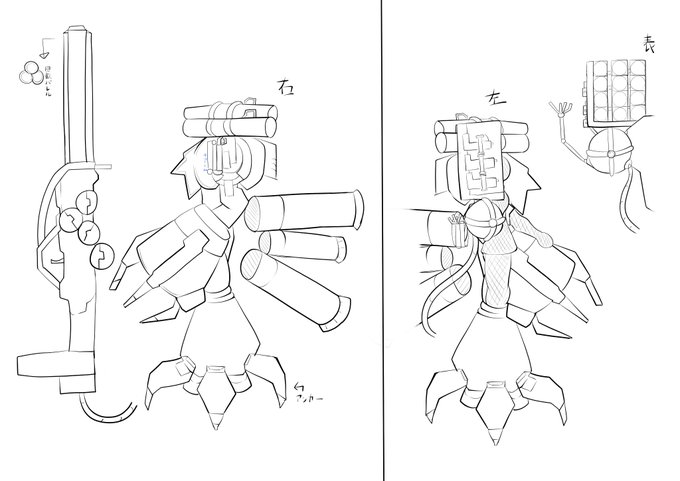 カメラアイとサブアームがあるギアとか描けるかなって思ったけど…だめっぽいっすね… 