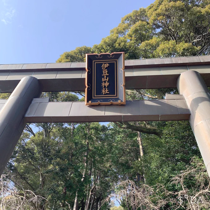 旅行行ってきた!オタクの話いっぱい出来て楽しかった〜私のクソヤバ運転の助手席に乗って無事生還した彩倖さんに感謝… 