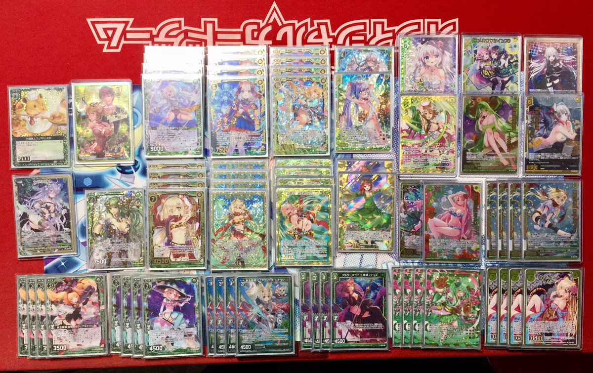 SpringTCG's tweet photo. 【Z/X 非公認大会ゼクスタ】
本日開催されたゼクスタ形式の非公認大会での3勝は、サーラさんでした！
デッキレシピとコメントをご紹介します。

「エクシード召喚楽しかったです！」

来週土曜2/25の14時からも非公認大会開催です！皆様のご参加お待ちしてます。
#ZX_TCG_Deck https://t.co/ho45RJ9AXR
