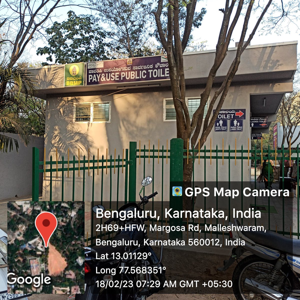 vijayashenoy1's tweet photo. Job well done!!
Thank you for hearing us 18X Malleswaram grounds , very clean odourless toilets. Accessible from the grounds &amp; Margosa Road.
We would love more constructive projects in favour of the environment Sir 🙏
@drashwathcn @BBMPCOMM @kpanyam @anupamabijur https://t.co/BHzrcNGVqy