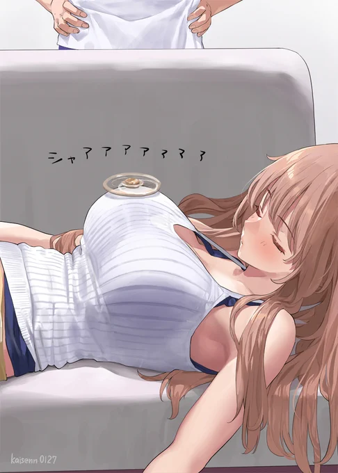 寝ている姉のおっぱいでハンドスピナーを回す弟のイラスト 
