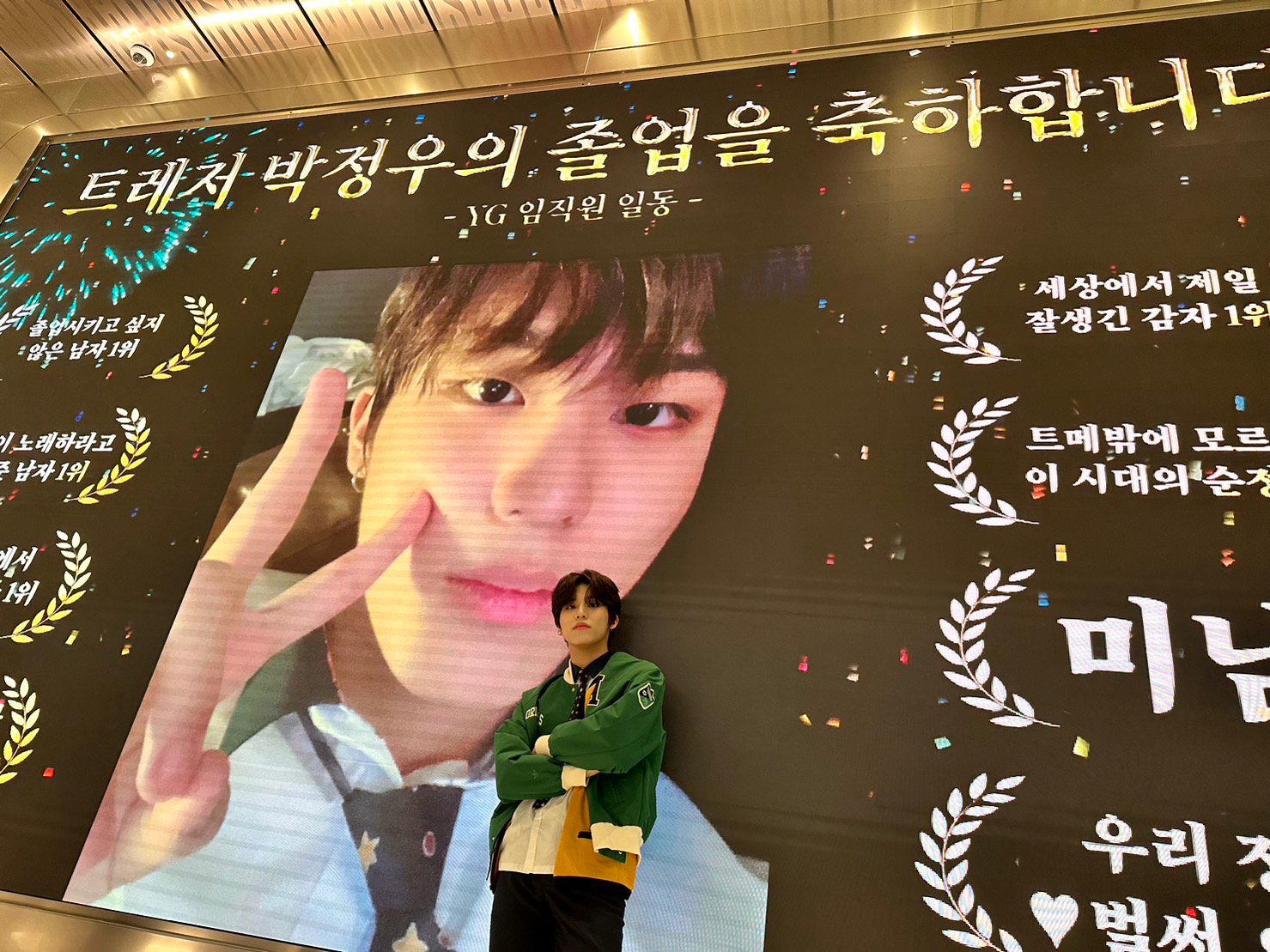 FpPZMuTaIAMFyHD?format=jpg&name=large