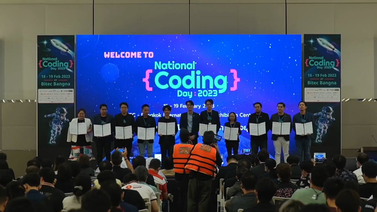 ThaiWebmaster's tweet photo. สมาคมผู้ดูแลเว็บไซต์และสื่อออนไลน์ไทยได้ตกลงความร่วมมือร่วมกับสมาคมโปรแกรมเมอร์ไทยและสมาคมด้านเทคโนโลยีทั้ง 10 สมาคม
จากความมุ่งหวังที่จะพัฒนาและยกระดับองค์ความรู้ในด้านเทคโนโลยี โดยการช่วยเหลือให้คำแนะนำ รวมถึงการจัดกิจกรรมและโครงการต่าง ๆ ร่วมกัน
#ThaiWebmaster https://t.co/ZVrkm79oMB