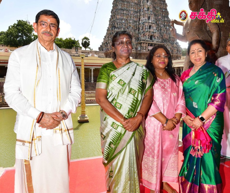 மதுரை மீனாட்சியம்மன் கோயிலில் குடியரசுத்தலைவர் திரௌபதி முர்மு சாமி தரிசனம் செய்தார்!

#Madurai | #DroupathiMurmu