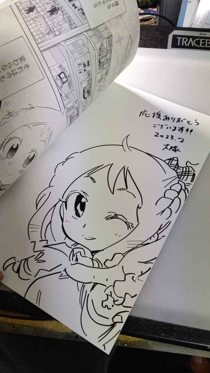 ブースで買っていただいた方は週明けに送ります!もうしばしお待ち下さい! 