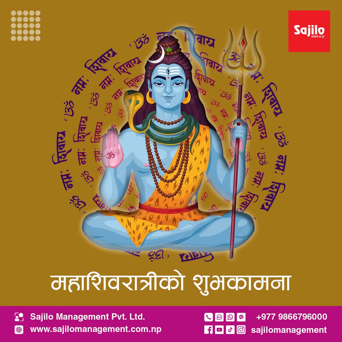 pradippurbeli's tweet photo. महाशिवरात्रीकाे शुभकामना
#mahashivratri2023 #mahashivratri #sajilomanagement #Sajilo https://t.co/TyyhXyElwM