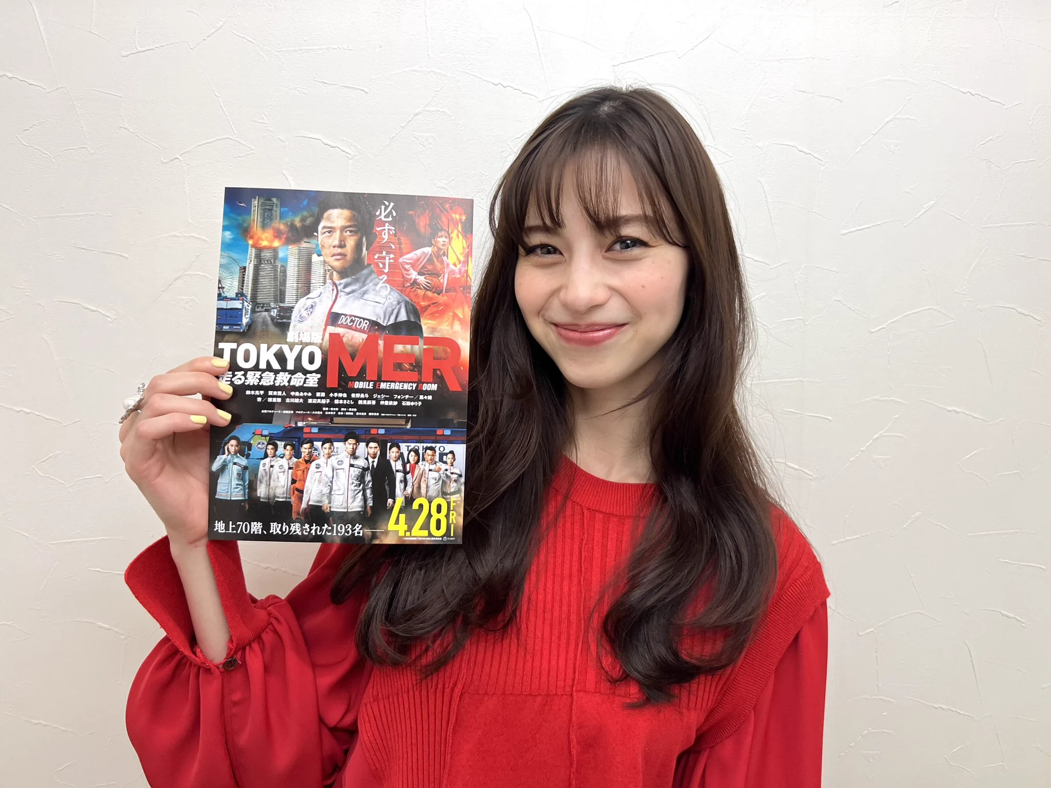 公式】『TOKYO MER〜走る緊急救命室〜』 on X: 