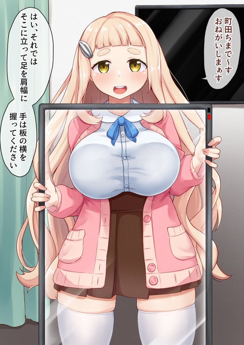 mtttmの身体検査
skebです
ご依頼ありがとうございました!
射精後差分とボテ腹絵が支援サイトにあります 