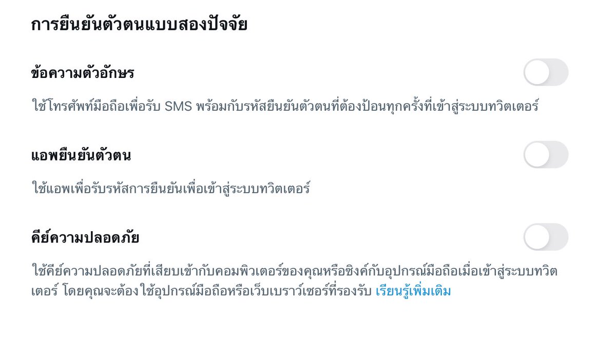 (rest) *æNorporr⁀➷ jต tweet media