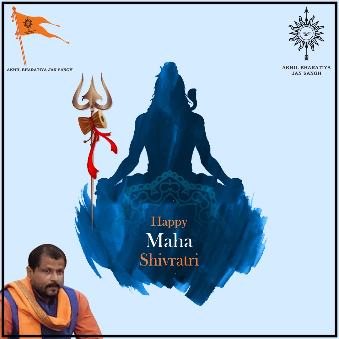 ABJSIndia's tweet photo. Wishing you all a very happy Mahashivratri! May the blessings of Lord Shiva bring peace, happiness, and prosperity in your life.
#Mahashivratri #LordShiva #Teachings #Strength #abjs #akhilbharatiya #JanSangh https://t.co/E7zTvxBs3R
