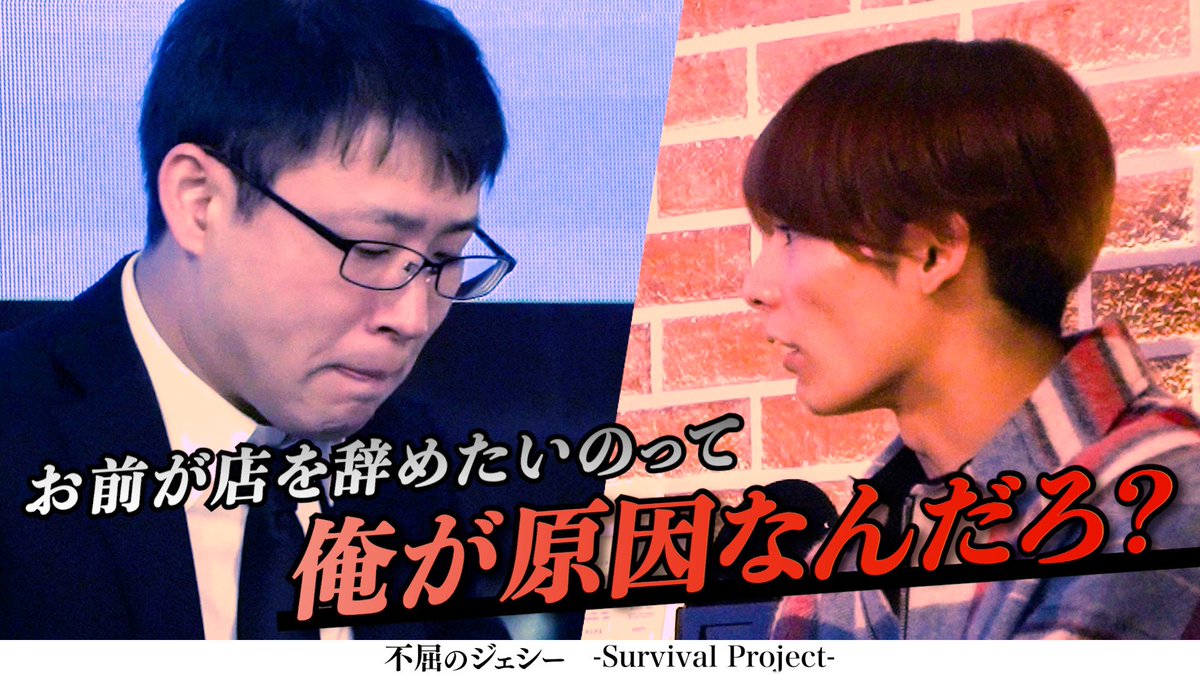 survival_pj's tweet photo. https://t.co/DwY5yasj5Z

新作公開しました！！！ https://t.co/HDuWQkhw7s