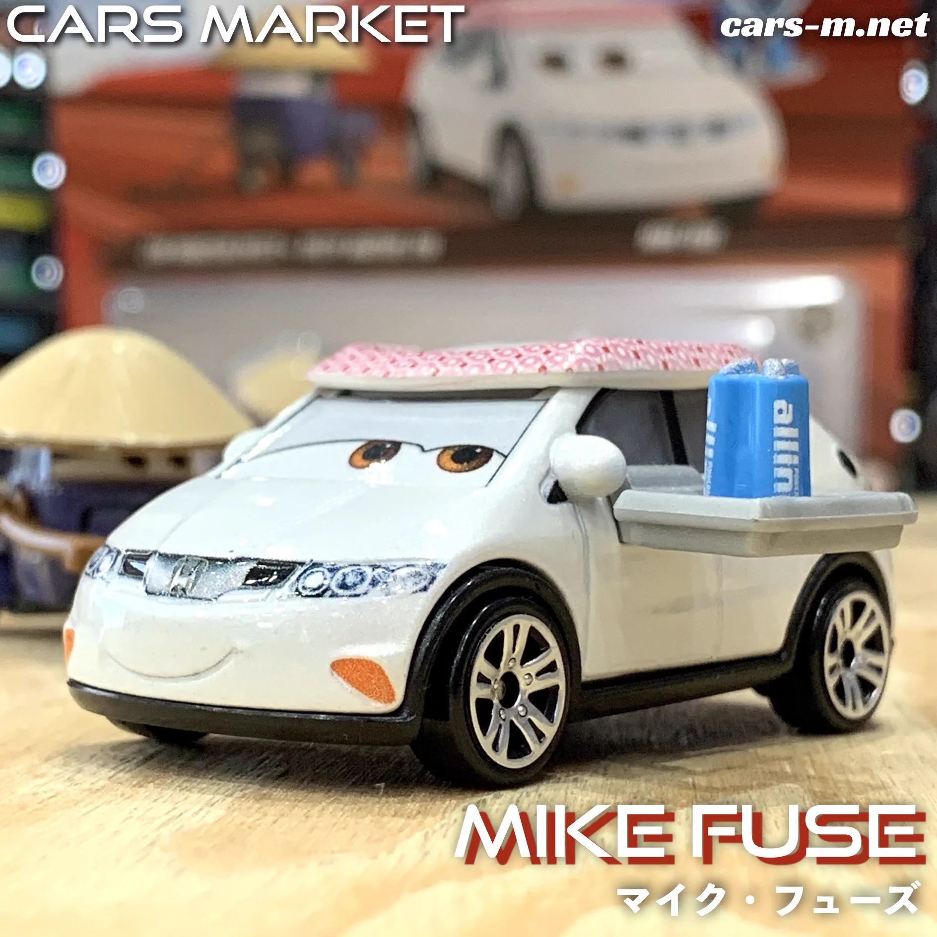 カーズマーケット🚗ｶｰｽﾞﾐﾆｶｰ専門店 on X: 