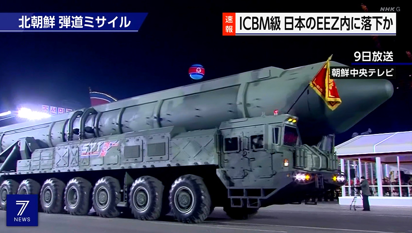 KanenashiOpera_'s tweet image. お金の使い方が間違ってますよ！😡

#김정은
#北朝鮮 
#조선민주주의인민공화국　
#NorthKorea