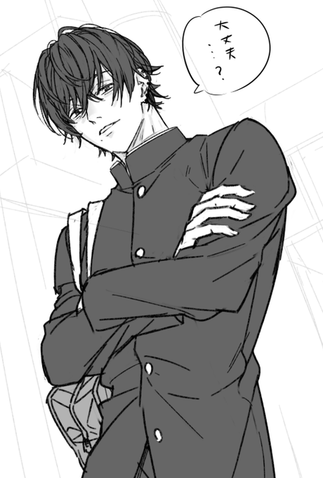 吉田 