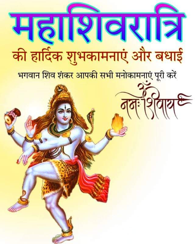 निशा (निराली) tweet media