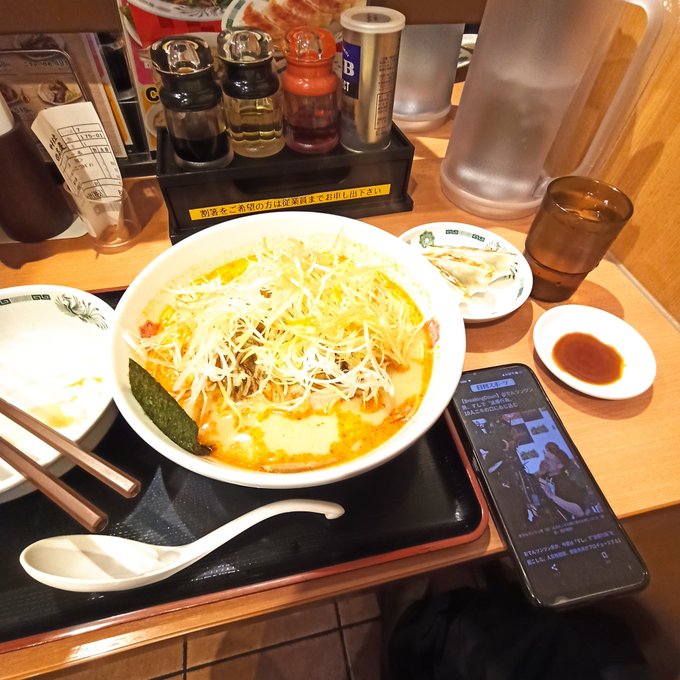 ラーメン堂マイスターセット その他 xclusiveitems.com