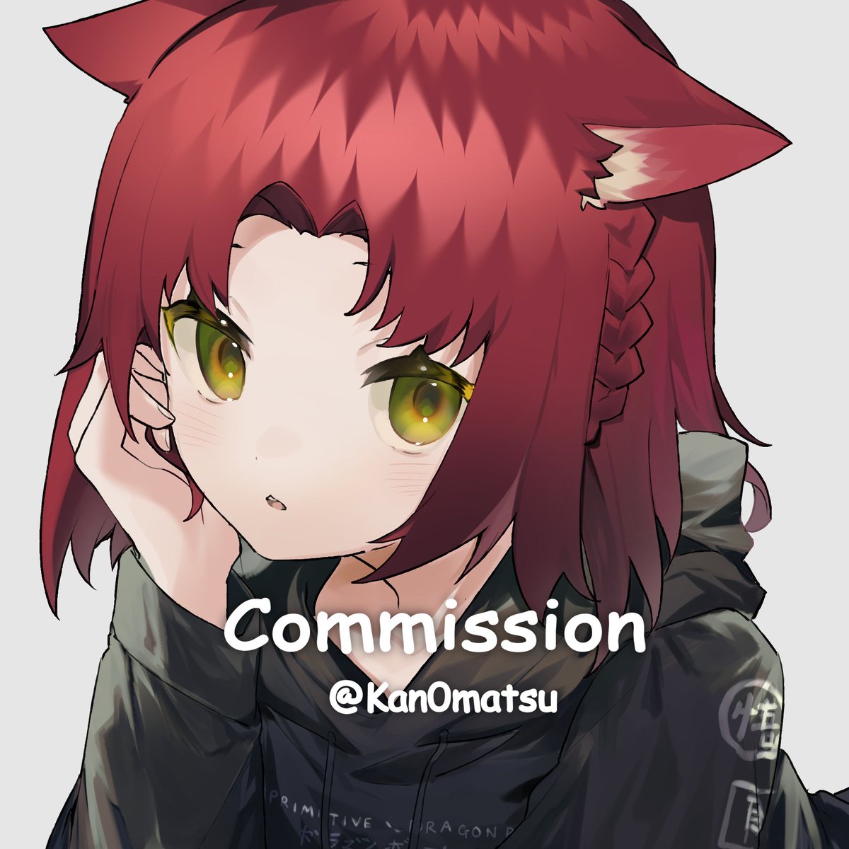 「コミッション 」|🐇かの🎨 | Commission 🍓のイラスト