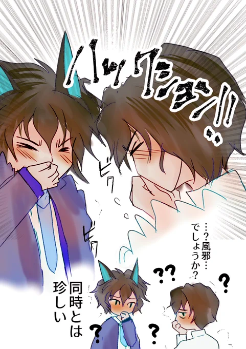 今日の更新いきなりインド来てびっくりした。 