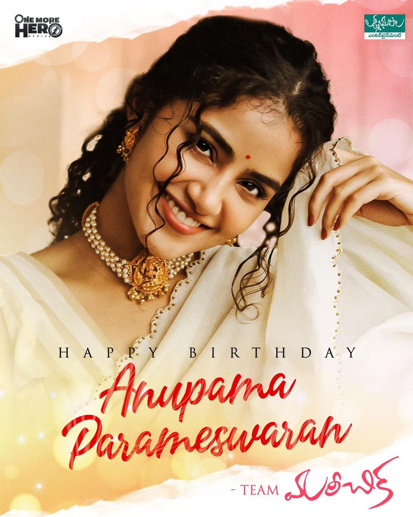 SreedharSri4u's tweet photo. Here's Team #Mareechika wishing the Talented and beautiful actress
@anupamahere a very Happy Birthday ✨♥️
@ReginaCassandra @viraj_ashwin @ilaiyaraaja @LakshmiBhupal
@satishkasetty @rajivchilaka @blaxmipati @VijayDonkada #Akshita @one_morehero
#ArvindKannabiran #JunaidEditor https://t.co/lzl29Efe0d