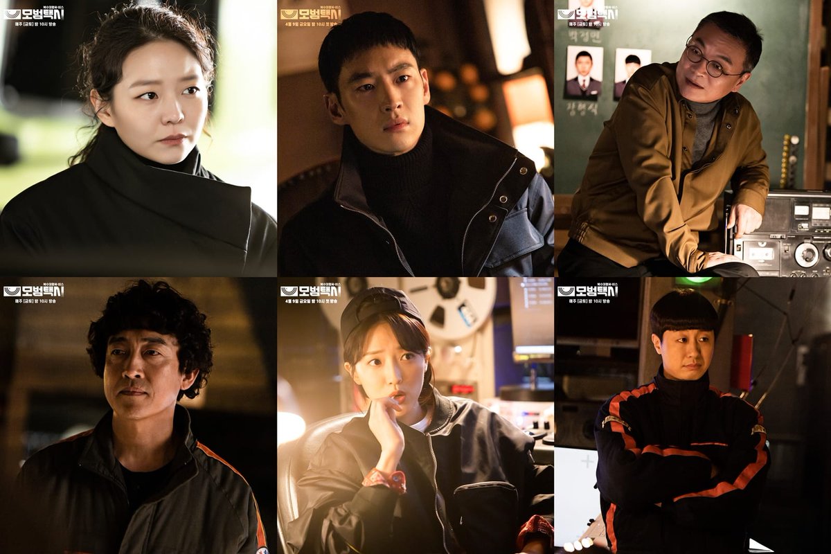 xamchan2's tweet photo. Taxi Driver 2 review: "Revenge service" returns with high ratings: https://t.co/3LEmIhEho8
#TaxiDriver #TaxiDriver2ep1 https://t.co/k97qO6HrpX