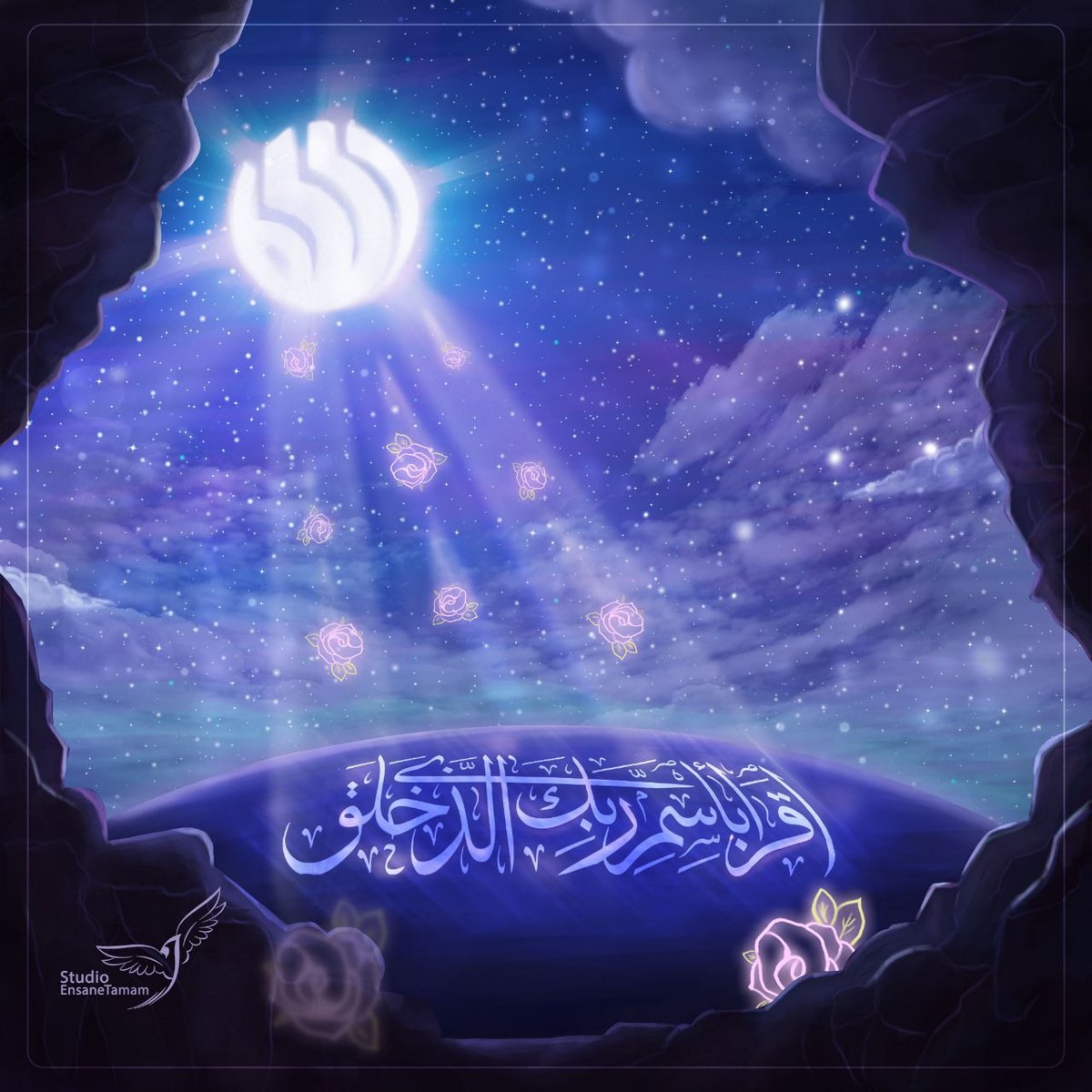 baran_mlin's tweet photo. در روزگاری که زن ارزش و اعتباری نداشت، پیامبر اسلام، مقام زن را تا سطح یک انسان مستقل و دارای حقوق و شخصیت بالا بردند 
#عید_قرآن https://t.co/hJlrf50AwC