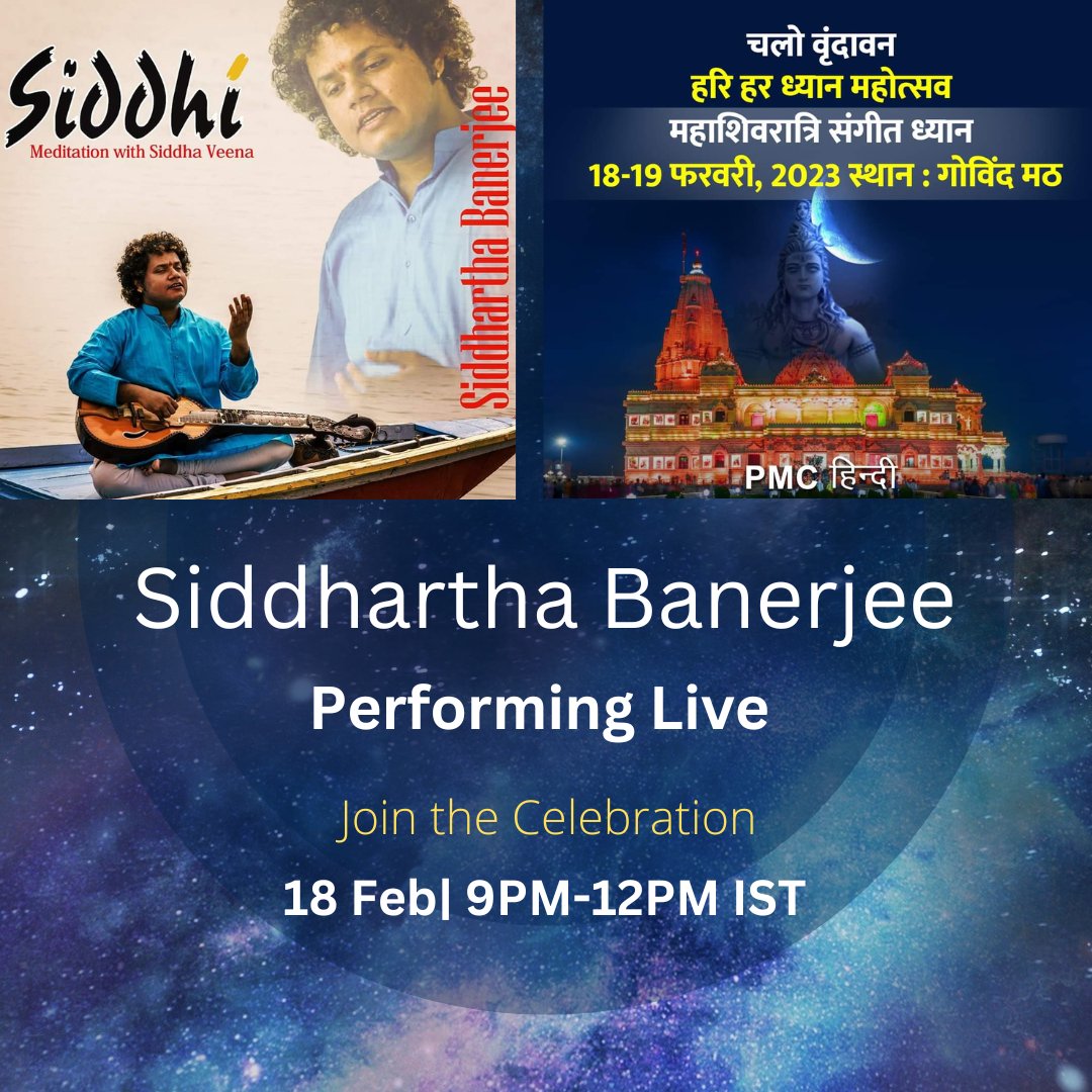 SiddhaVeenaOff's tweet photo. #siddhaveena #pranams #humble #offering #shiva #shakti #mahashivratri #shivratri #mahadev #shiva #mahashivratri #bholenath #shiv #harharmahadev #mahakal #shivshakti #lordshiva #shivay #india #shambhu #omnamahshivaya #god #mahaka #bholebaba #mahakaleshwar #shivshankar #bhole https://t.co/ahn5lljBsM