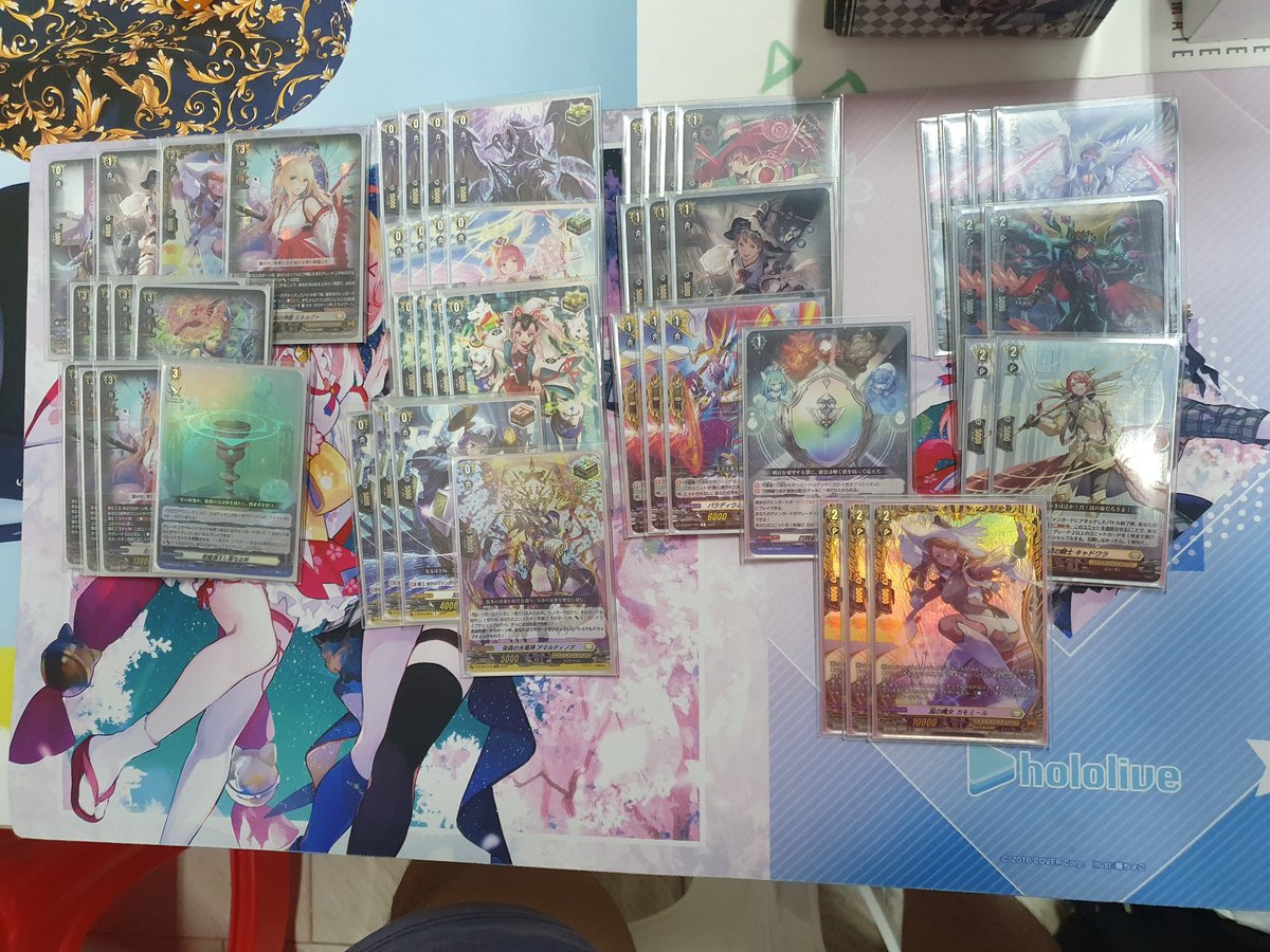 AGC 17/02/2023
Tied 4th
WARGAMES Minerva Cup
4th
#VGTopDecks