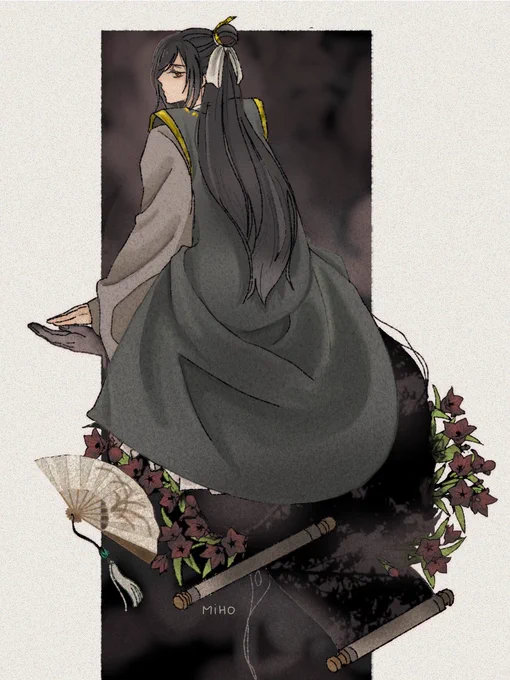 #MDZS 