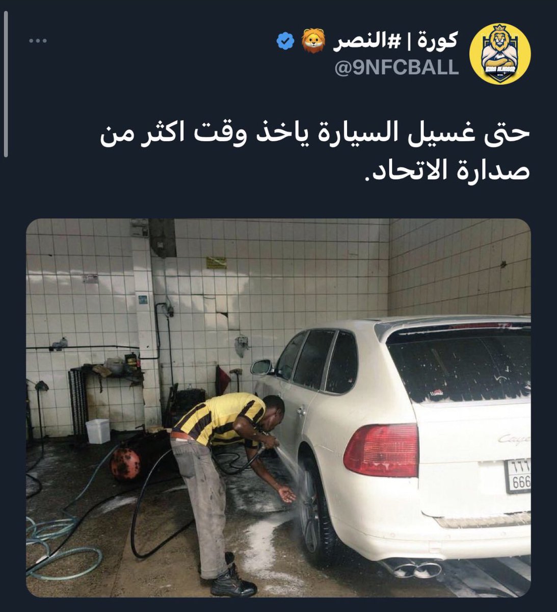 بندر المنبهر (ابوفراس) tweet media