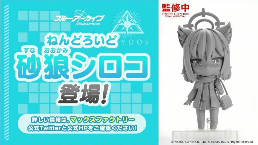 電ファミニコゲーマー on X: 