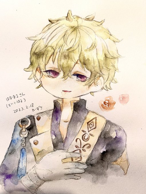 かずさちん( )に、ハナマルさん描いてもらった!!可愛過ぎかよ…ミリしらなのに、我儘言って描いてもらったよ天使…かずさちんの水彩、本当好き… 